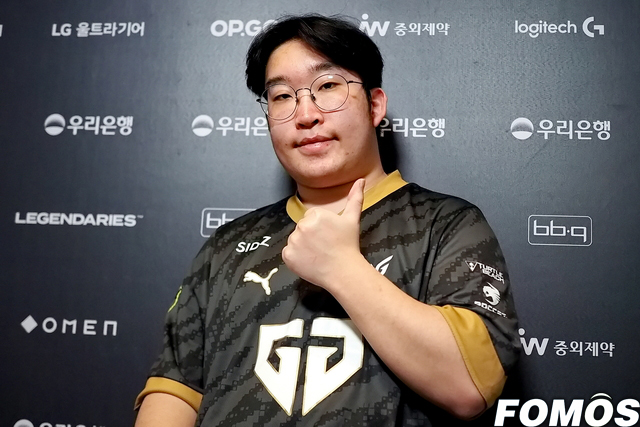 팀딜라이트 이미지