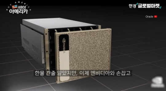 마켓아메리카 이미지