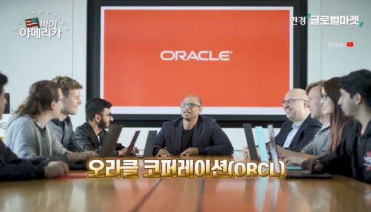 마켓아메리카 이미지