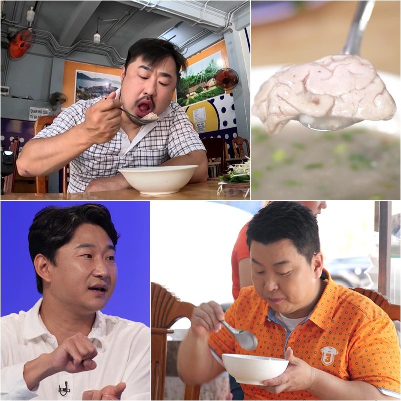 돼지홀릭 이미지