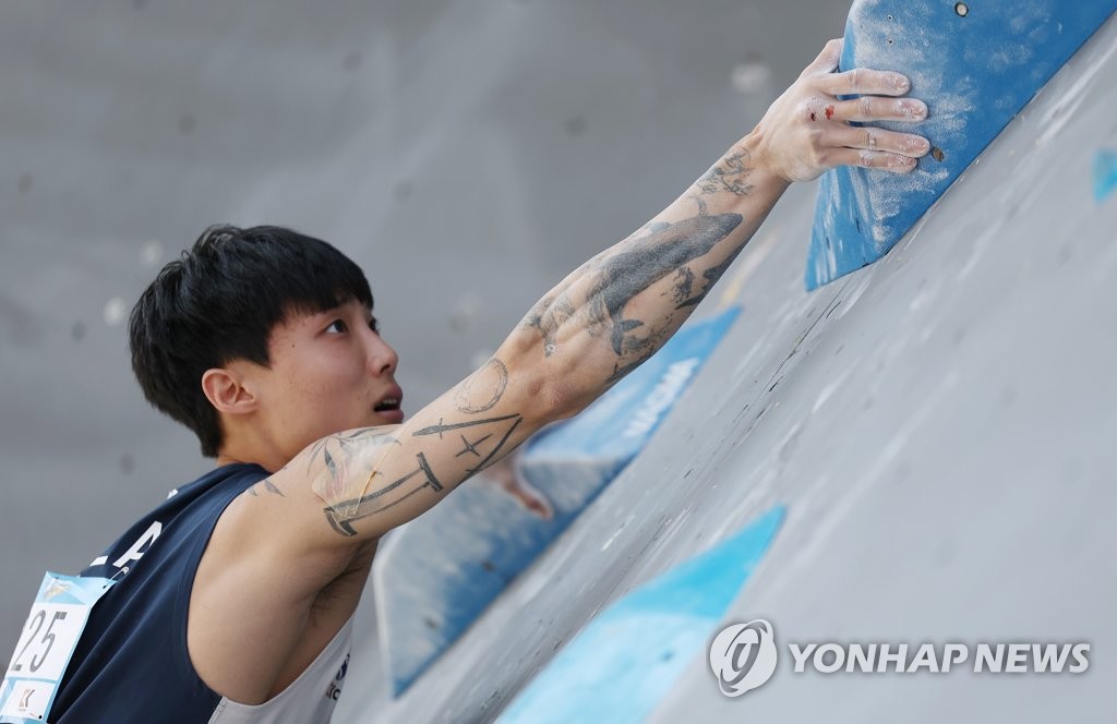 아베스포츠주 이미지