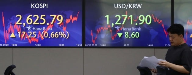 플래시전광판 이미지