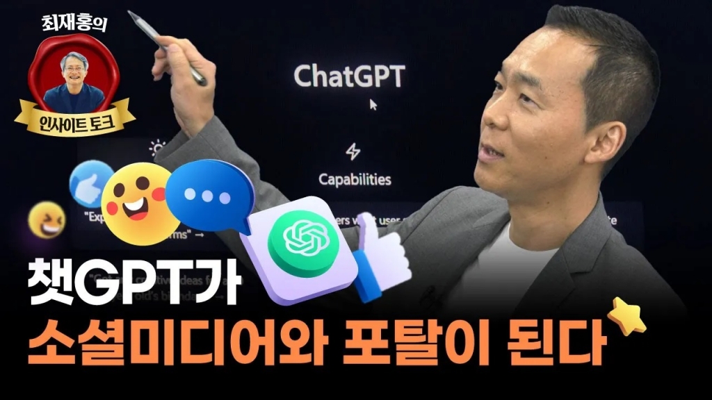 로봇&블록 이미지