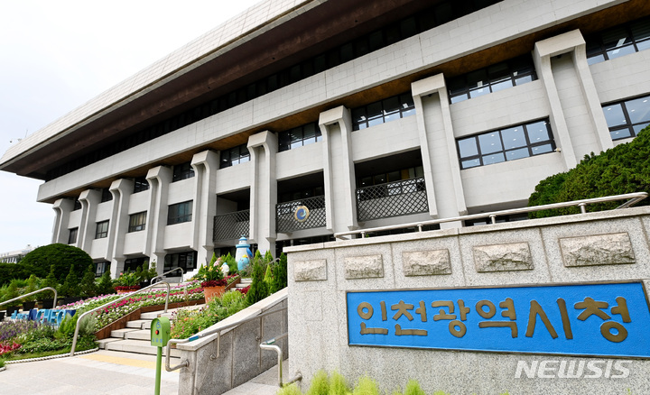 정원종합건축사사무소 이미지