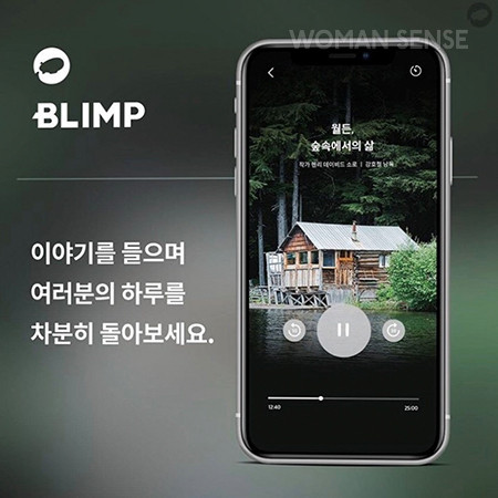 똑똑여행 이미지