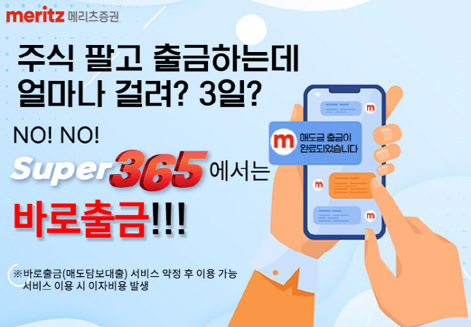 바로서비스 이미지