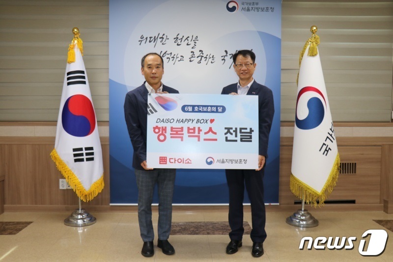 아성세탁 이미지