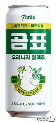 곰표 이미지