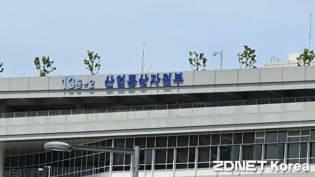 한일산업가스 이미지