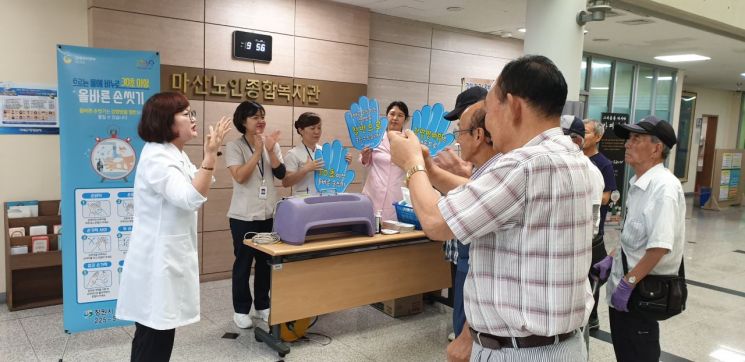 창원종합관리 이미지