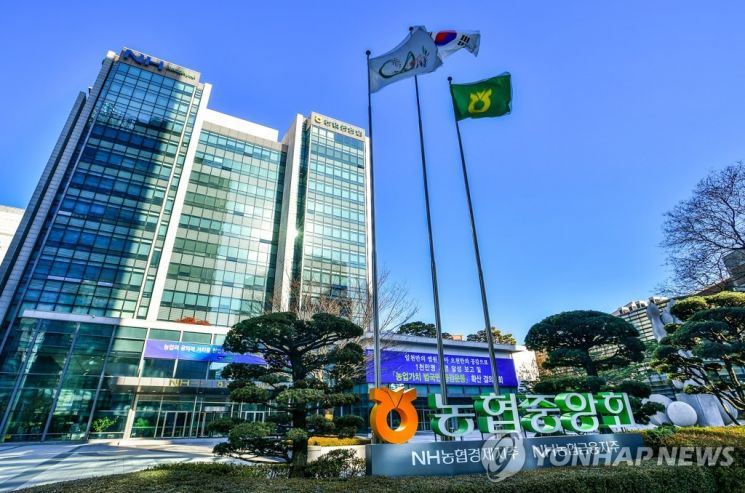 야금야금 이미지
