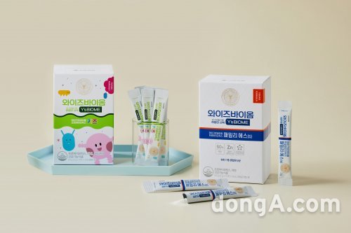 유한페키지 이미지