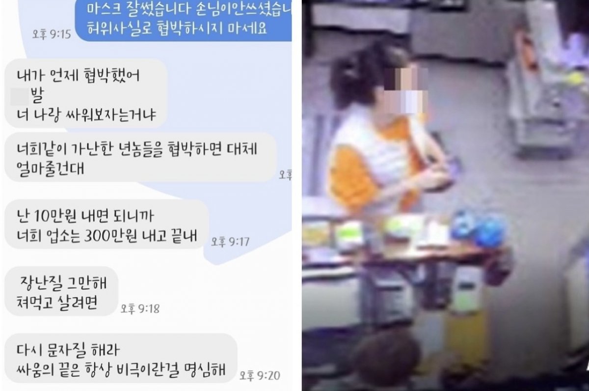 고깃집 이미지