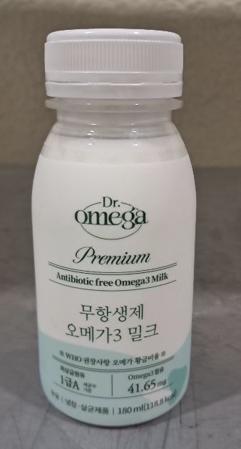 주식회사 오메가바이오 이미지