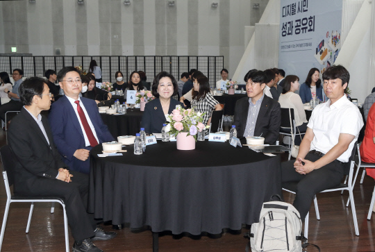 디지털안전교육연구소 이미지