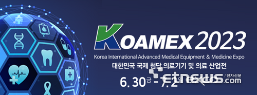 코아식품 이미지