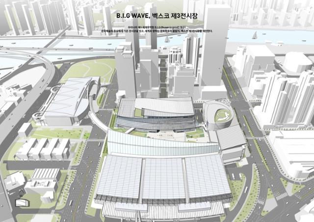 종합건축사사무소이림 이미지