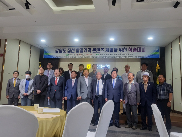 항골한우 이미지