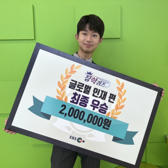 마이린글로벌 이미지