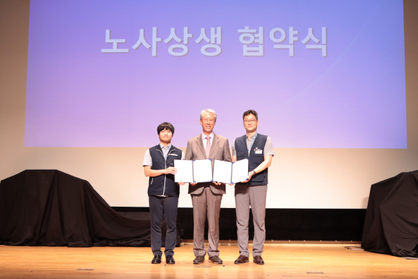 (사)한국선급 이미지