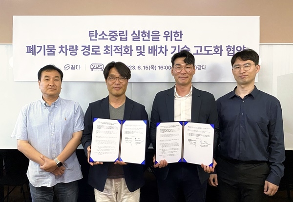 유에스 이미지