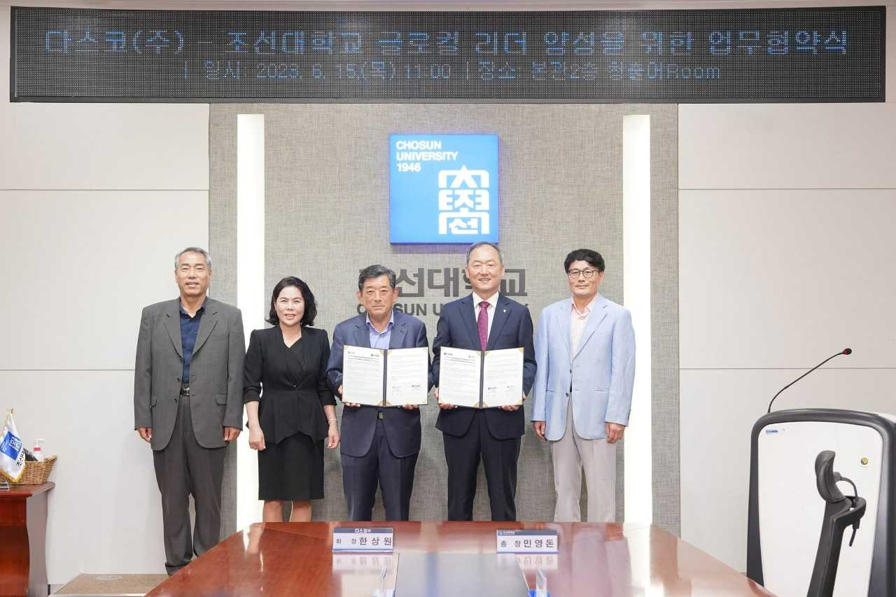 다스코 이미지