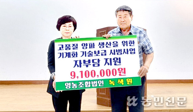 녹색원 이미지