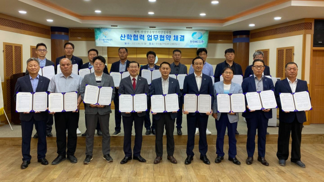 엠씨에스 이미지