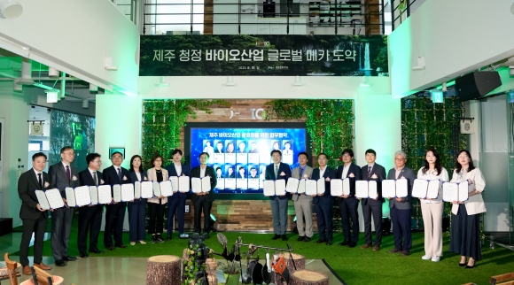 청정바이오 이미지