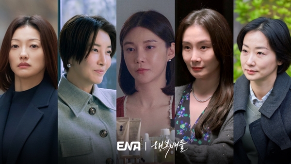 행복잡고 이미지