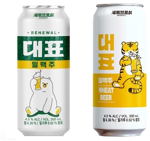 평화제분 이미지