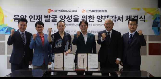 인재음반 이미지