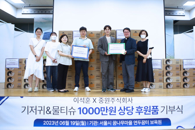 주식회사연두 이미지