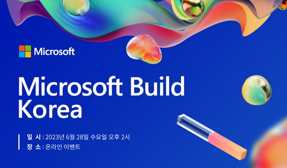 (주)엄지코리아 이미지
