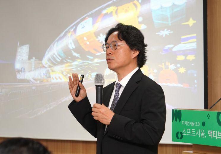 디자인서울 이미지