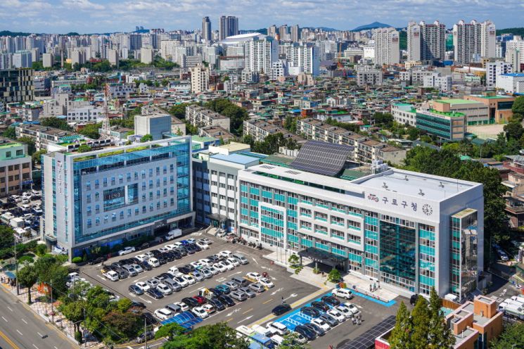 한국디지털단지기업인연합회 이미지