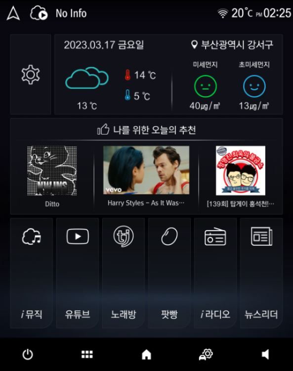 벤츠노래방 이미지