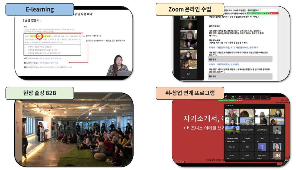 챕터 이미지