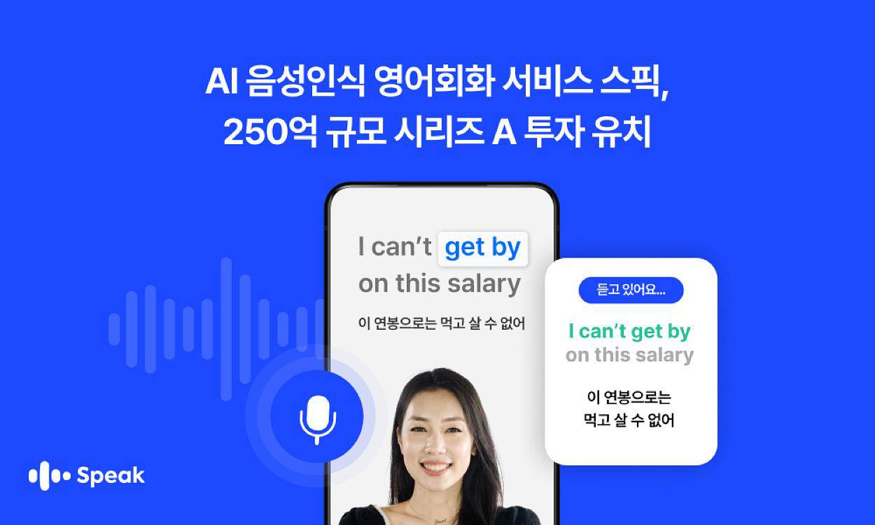 서울인력 이미지