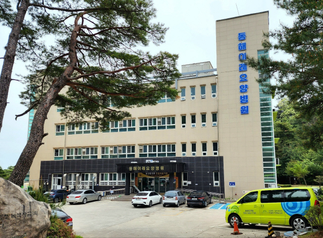 이레인력공사 이미지