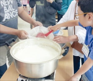 원평팜스테이마을 이미지