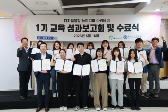굿모닝인력산업 이미지