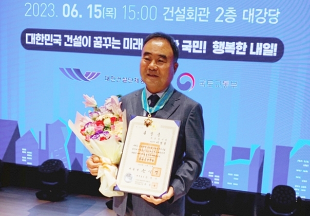 보광기업 이미지