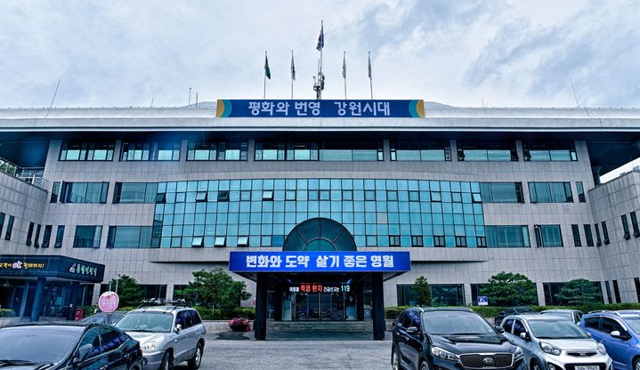 영월종합환경 이미지
