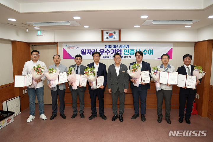 주식회사 신흥기업 이미지
