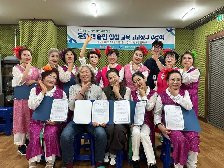 하나로인력 이미지