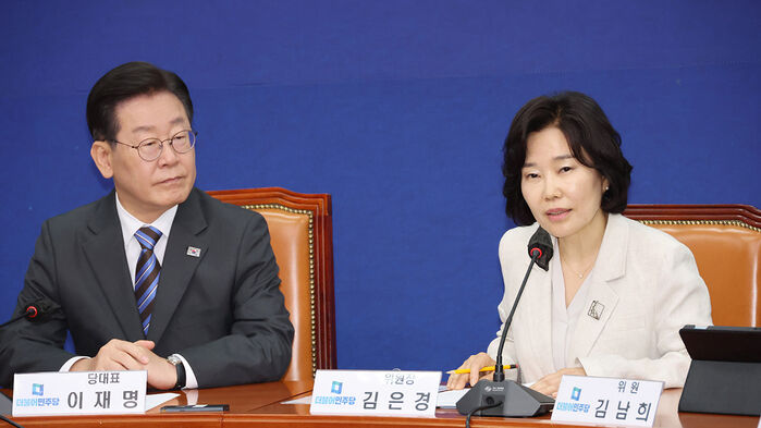 김은경 이미지
