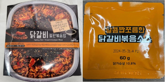 바글바글 이미지