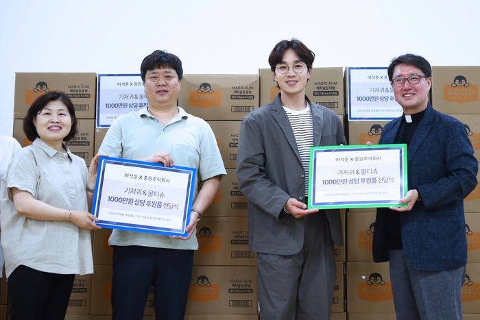 주식회사 꿈터 이미지