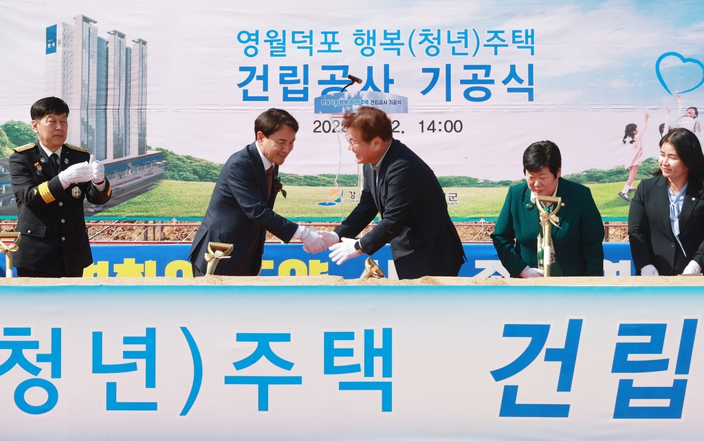 영월종합환경 이미지